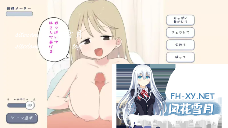 QQ_1784351951191.png