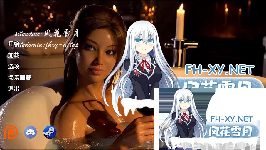特工谢琳.jpg