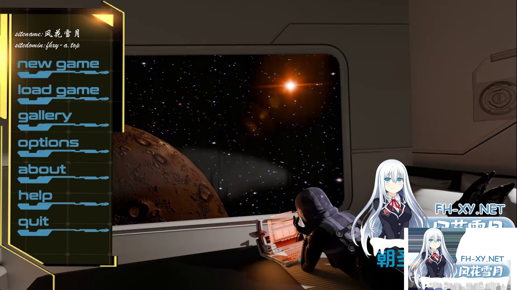 朝圣第二章.jpg