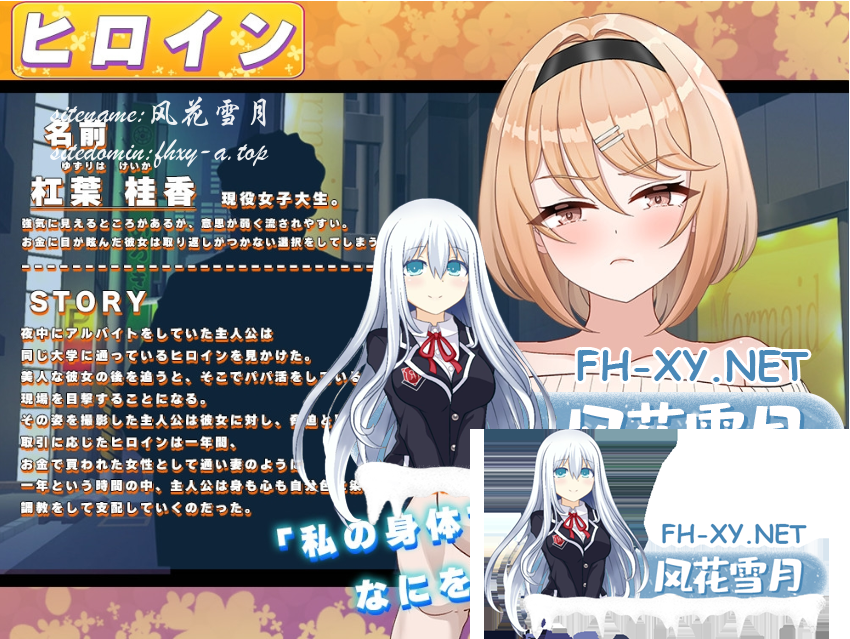 QQ_1784539612215.png