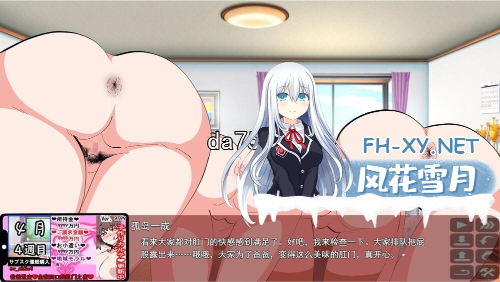 3-57cfadb8b2e8f7458.jpg