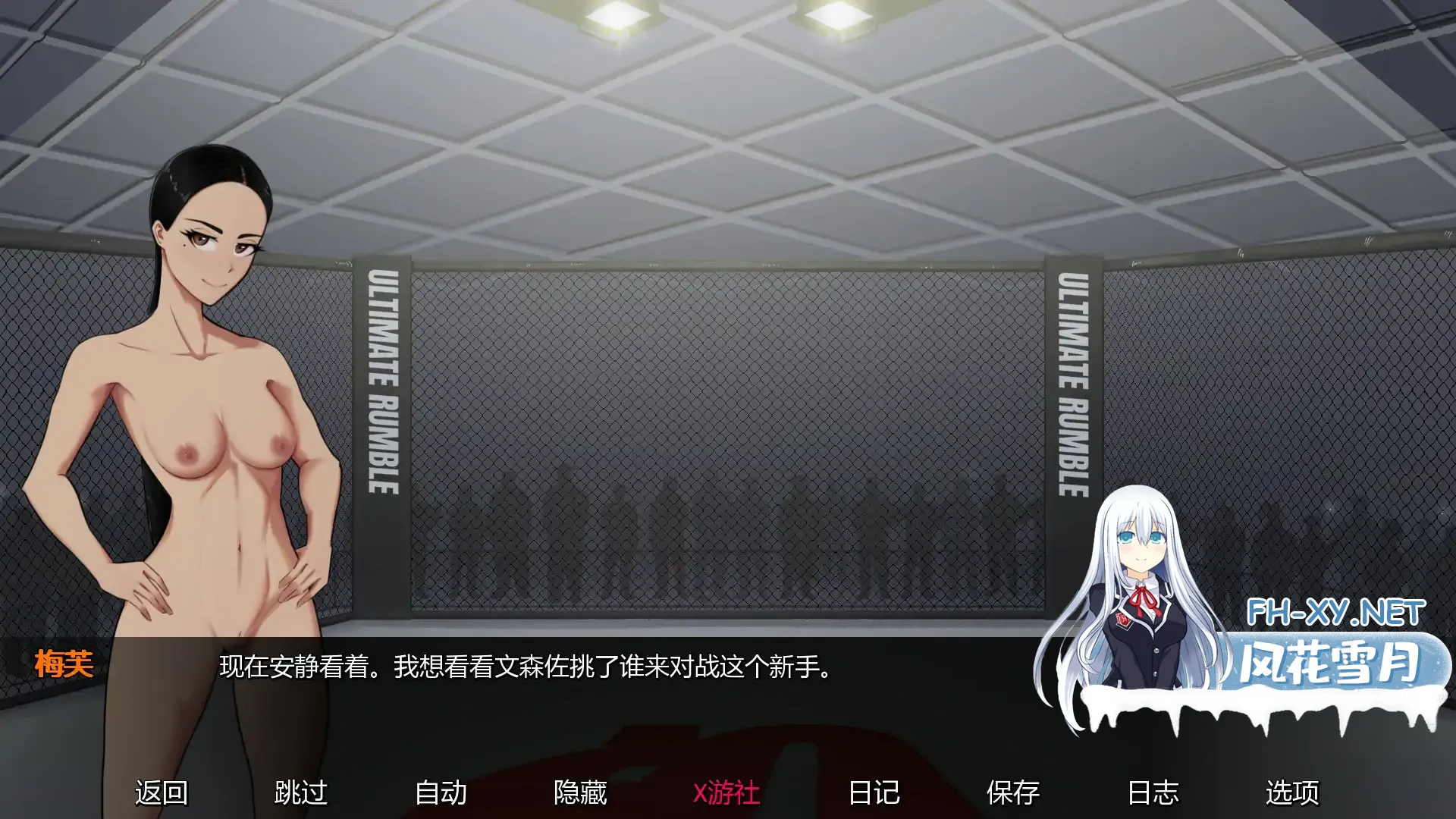 20251122-7bd9c079.webp