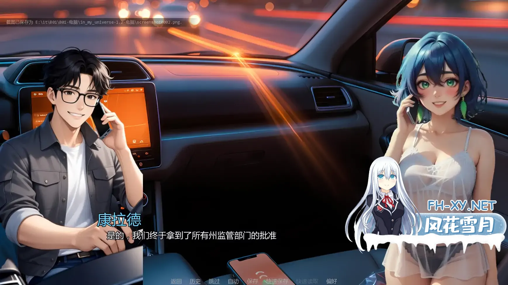 20260510-8b65ee8d.webp