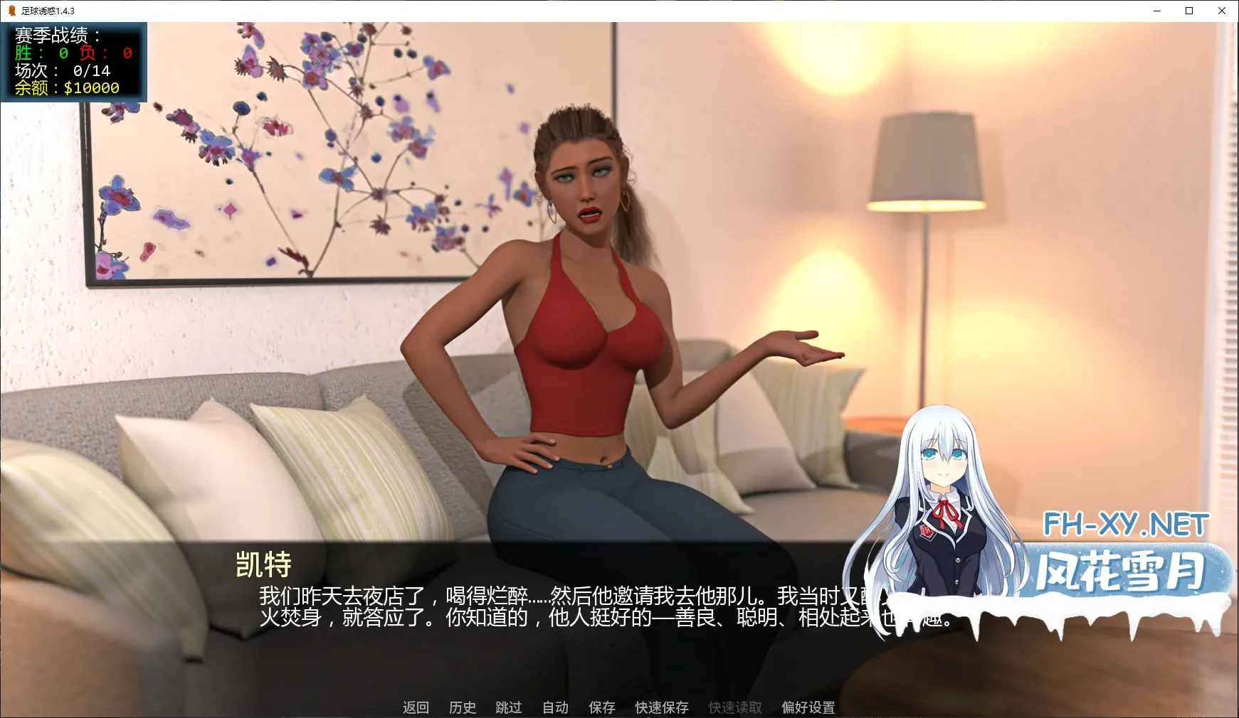 20260402-6e7eaa42.webp