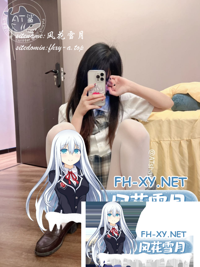 爱奇艺截屏20260731111610.png