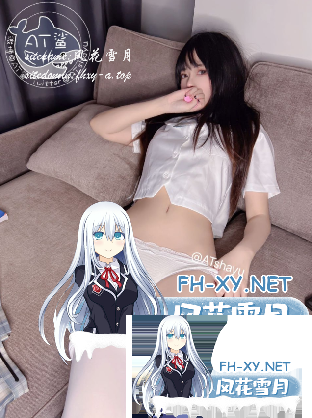爱奇艺截屏20260731111711.png