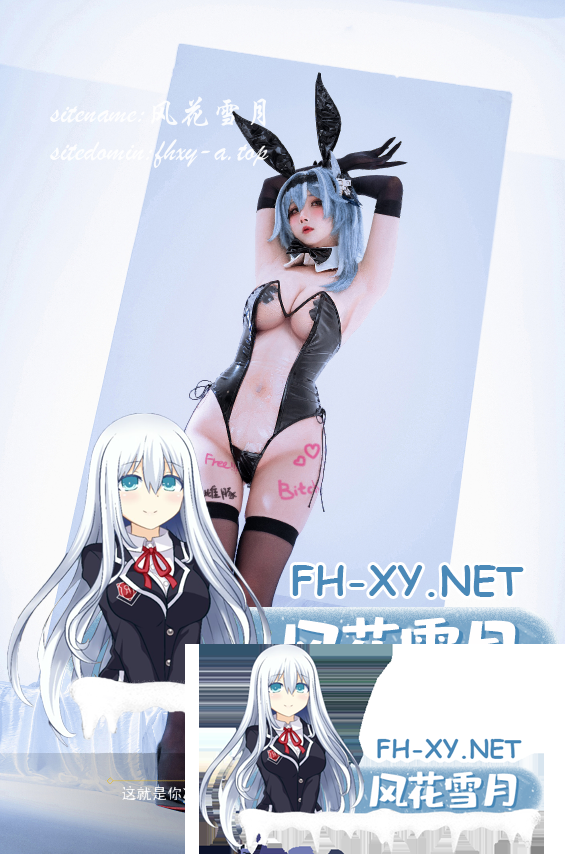 爱奇艺截屏20260731111827.png