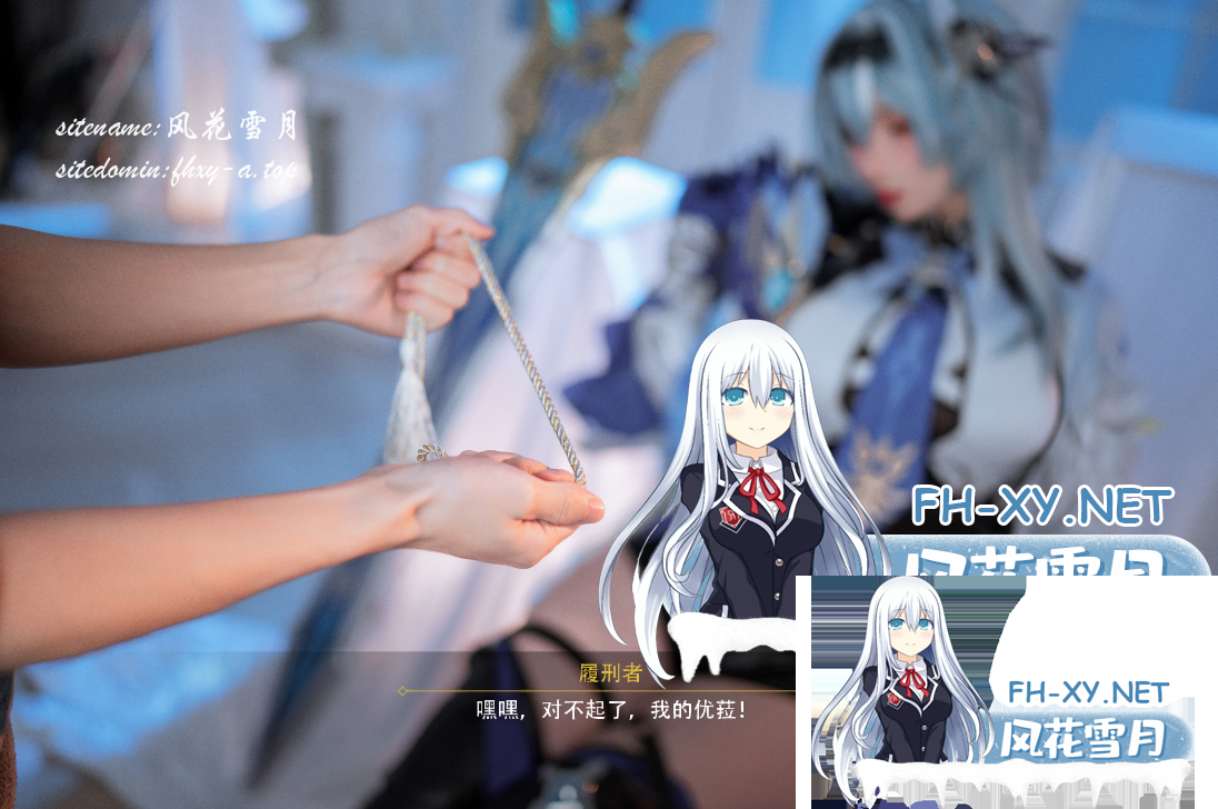 爱奇艺截屏20260731111906.png