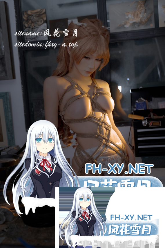 爱奇艺截屏20260731112255.png