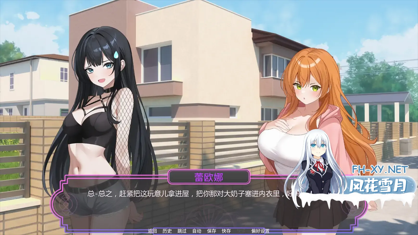 20260715-2d48c5c2.webp