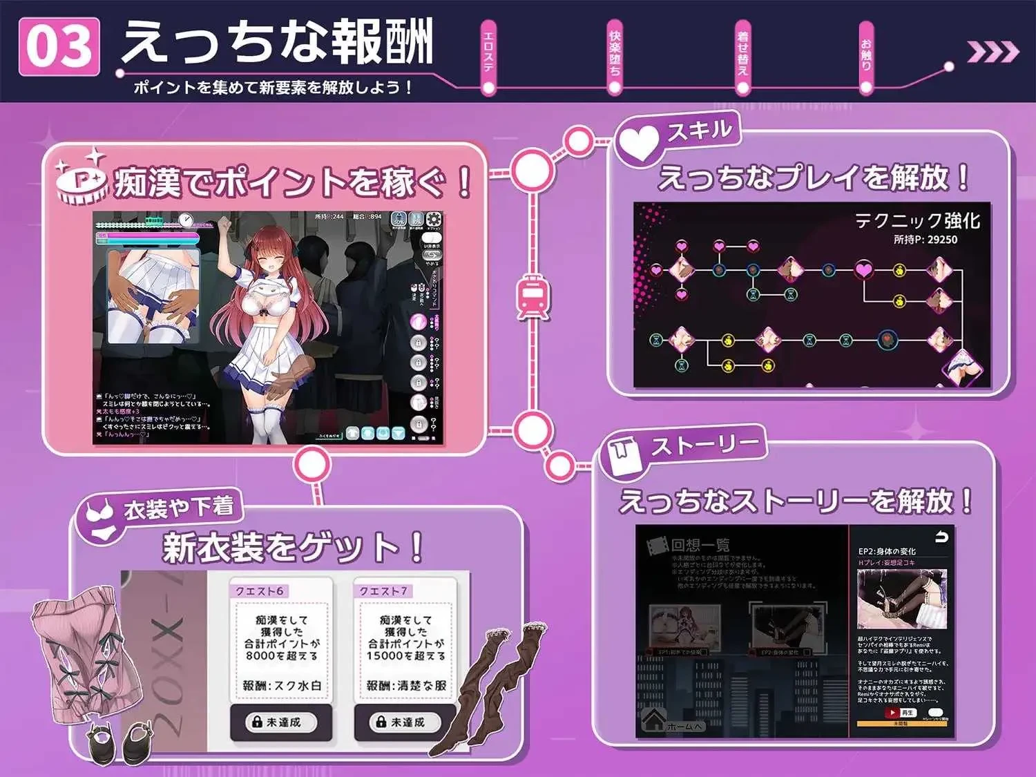 imageb024a88db2e365d2.webp