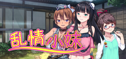 library_header_schinese_2x.jpg