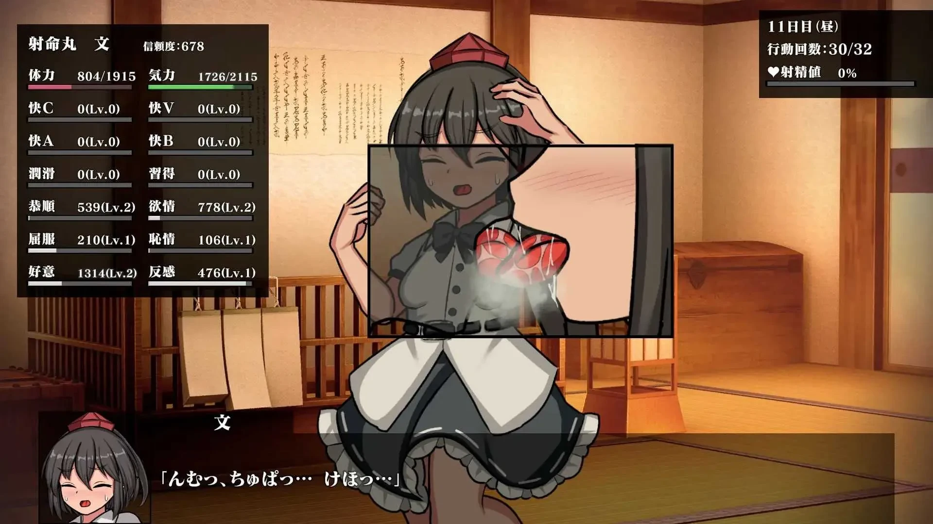image1441825b7f6cbe87.webp