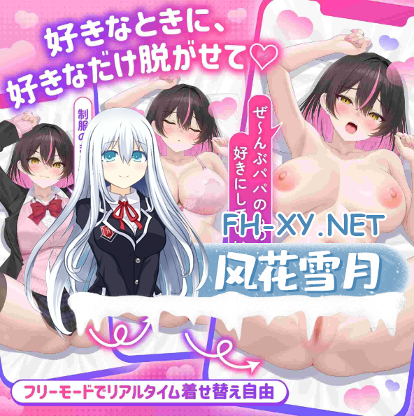 QQ20260718-032917.png