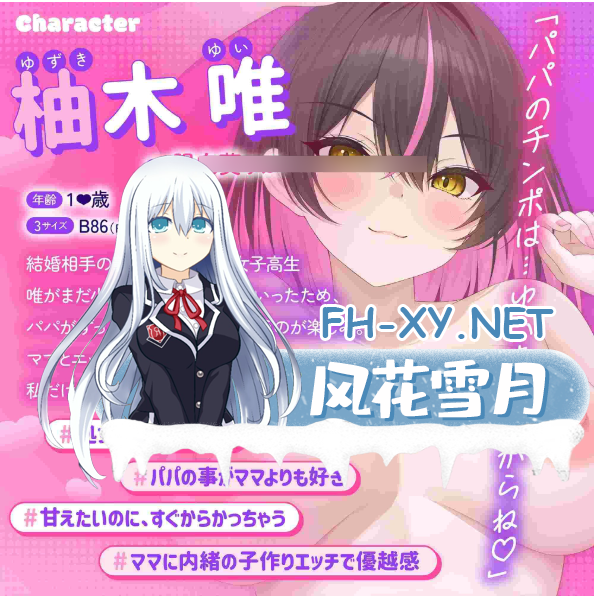 QQ20260718-032907.png
