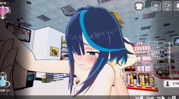 76eec6de39f4e76f95fa06e894b0c3beb3d088028f5865d9.gif