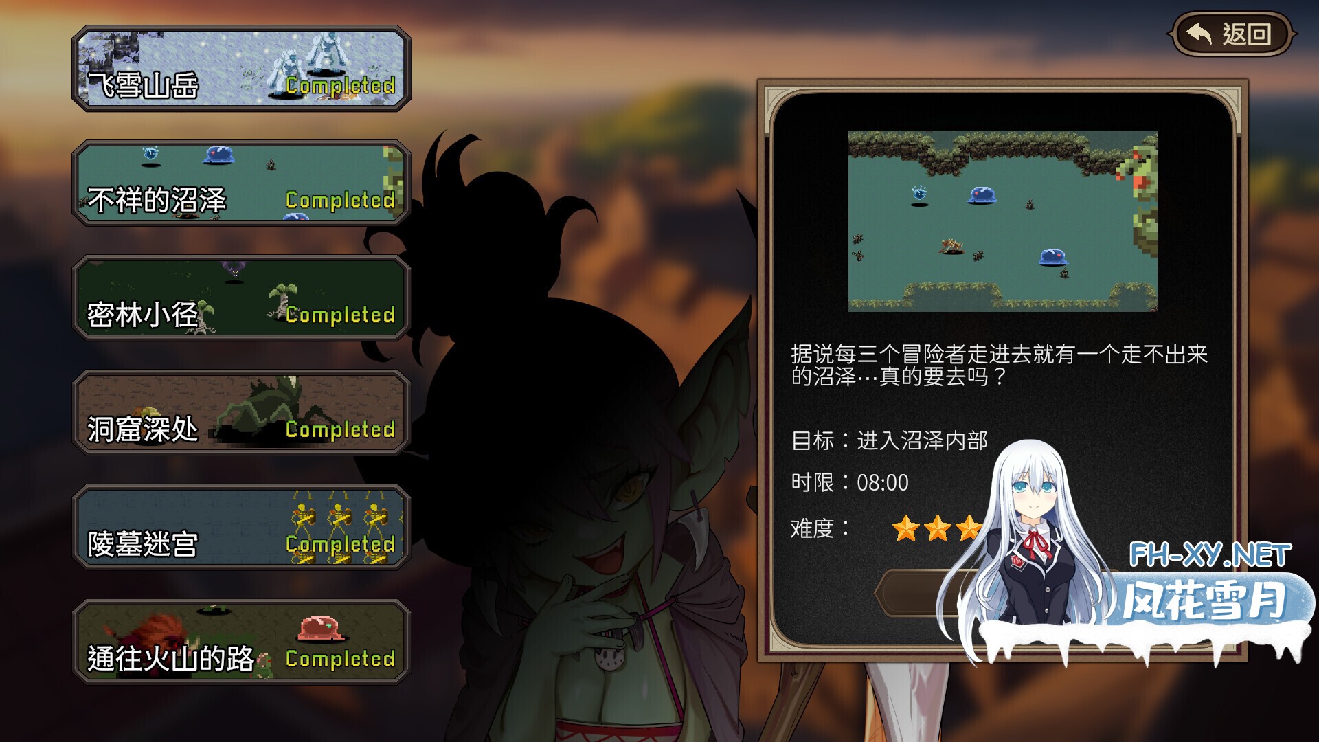 ss_4a8d35f7f931c4e80eaf5488e9e2b1ef6cc617fc.1920x1080.jpg