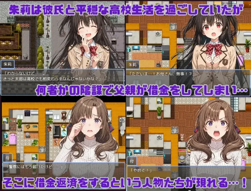 image0a1d1bd021104e0a.webp