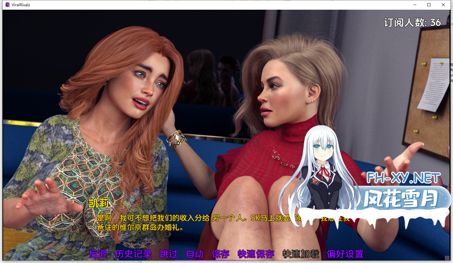 wechat_2025-09-16_201233_905c860803d0f9afdcc.png