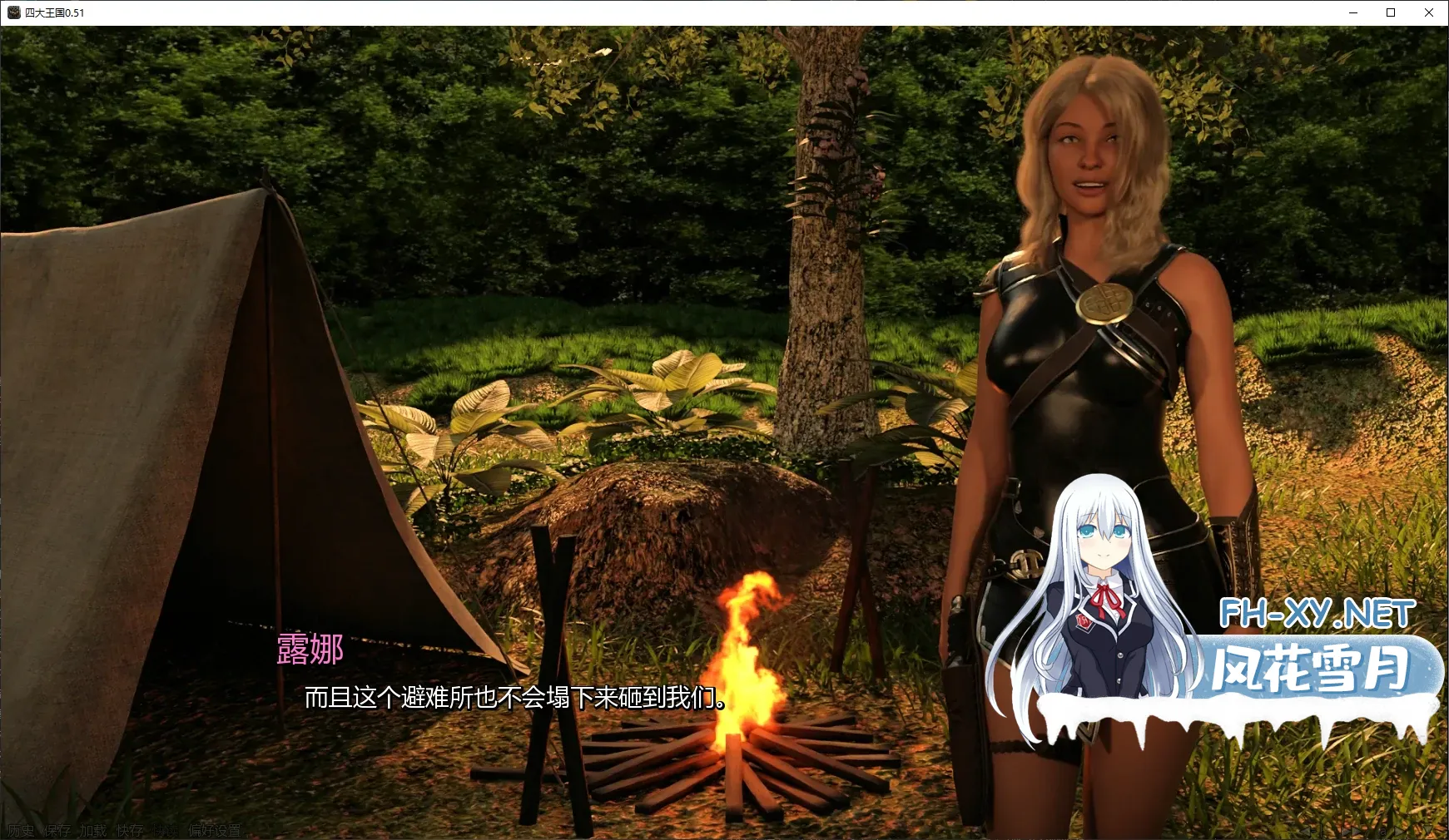 20260715-4214d09e.webp