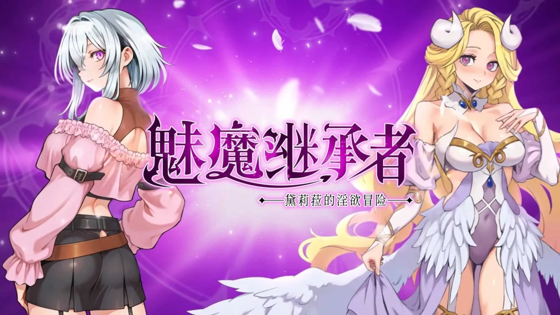 imagea83dc9787f9507ff.webp