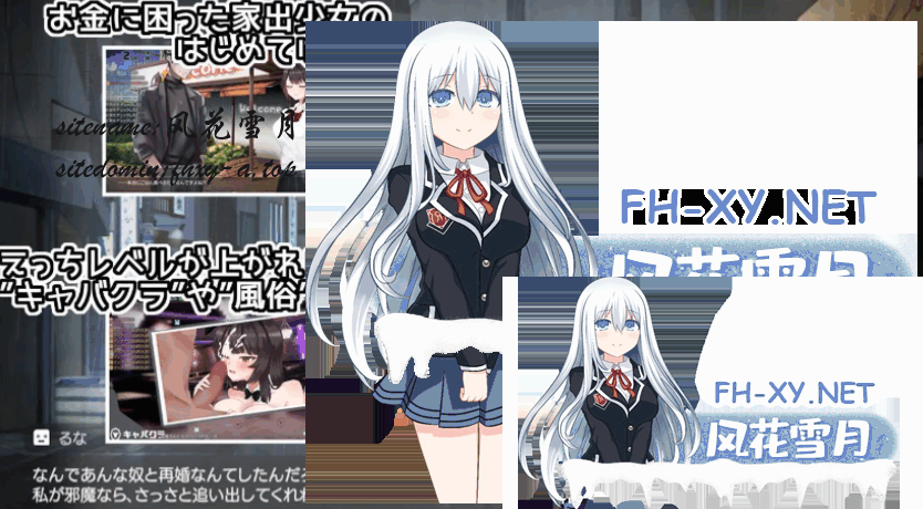 174_1088854_e77addd26cb8fa9.png