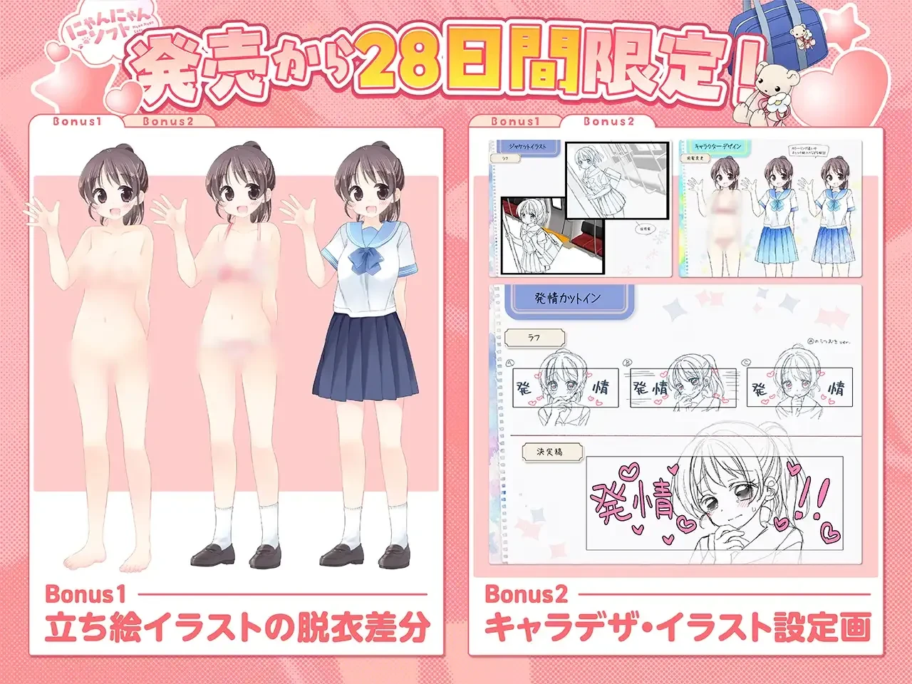 image9d60d6c170a611fe.webp