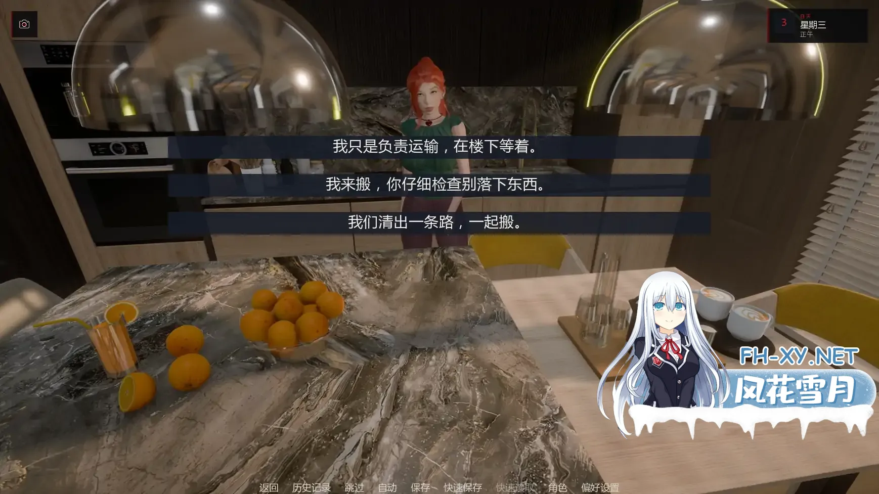 20260627-b52d2a2d.webp