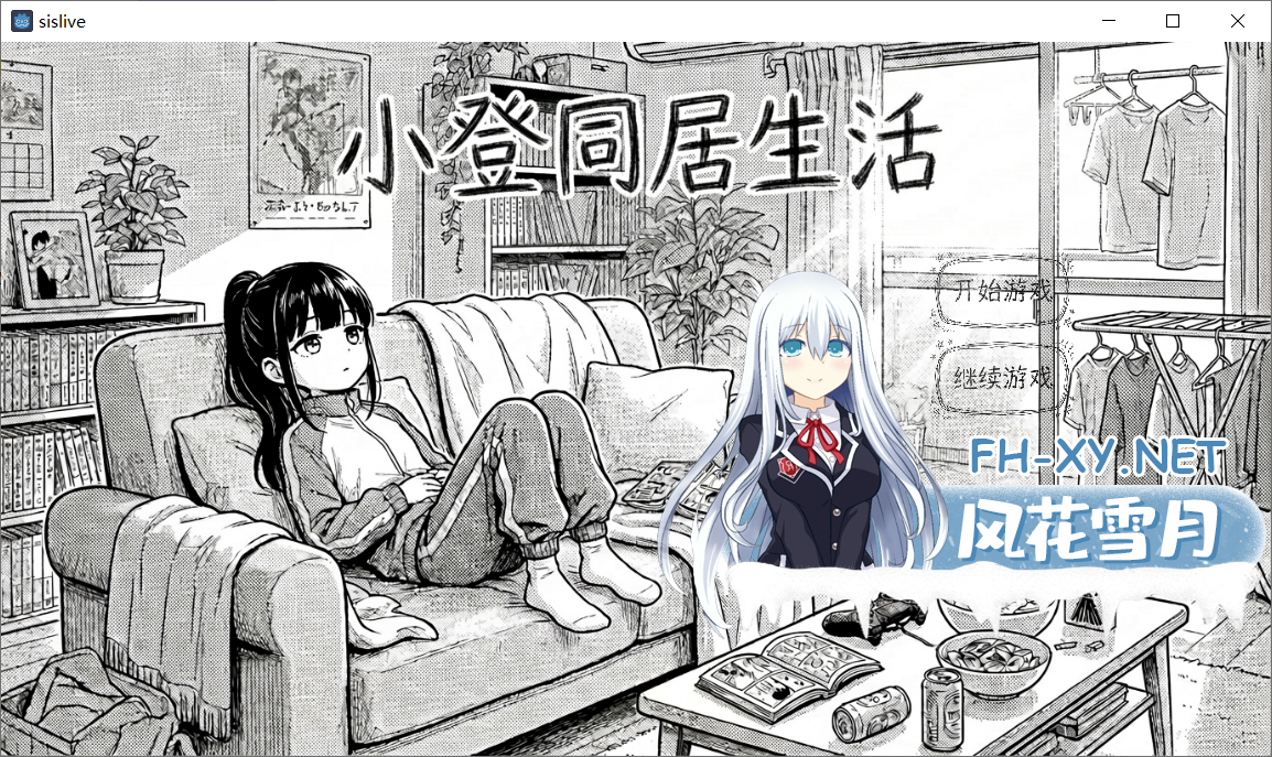 QQ20260715124207.png