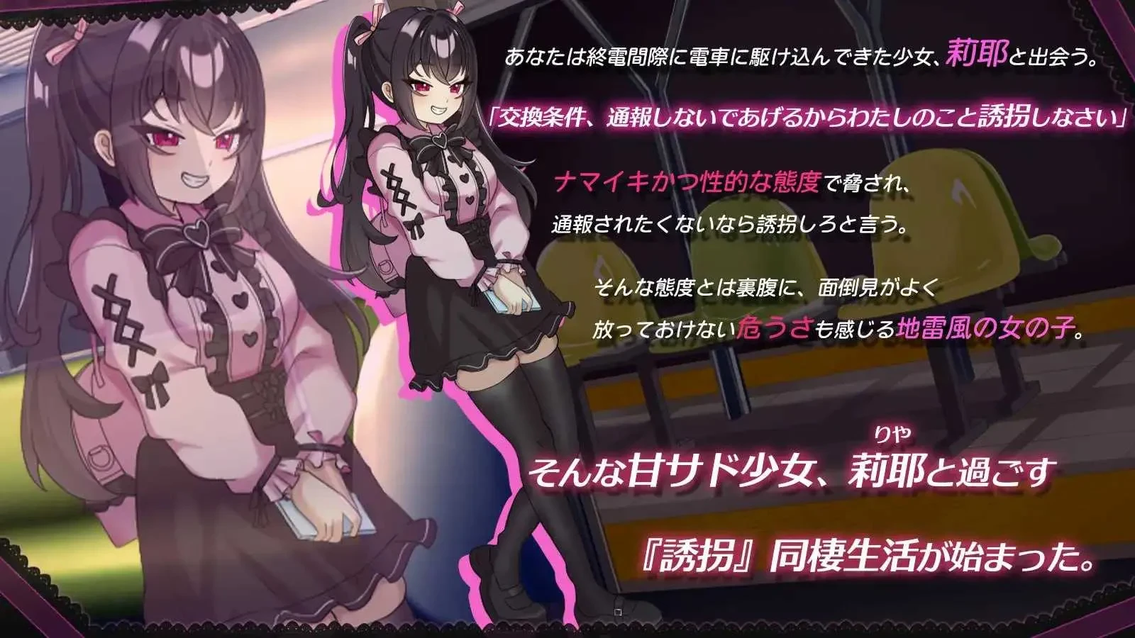 imaged928417fb1790e14.webp