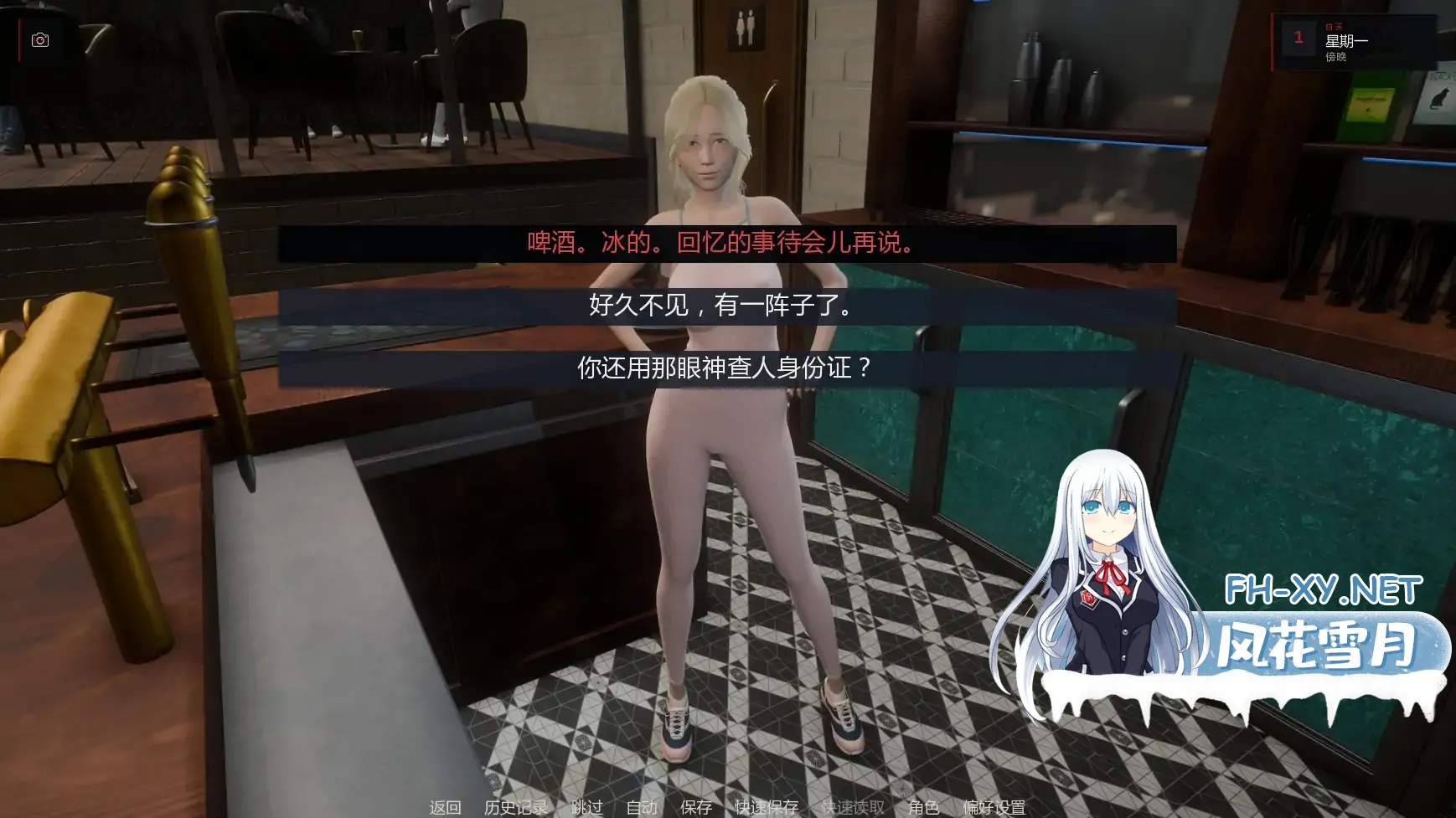 20260627-c6154ffe.webp