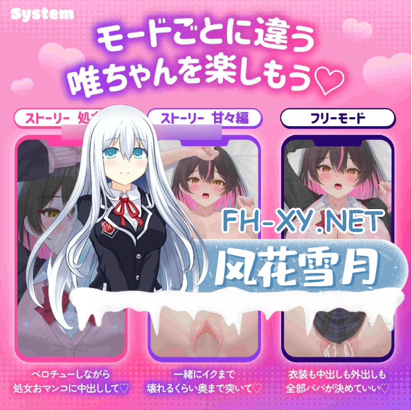 QQ20260718-032926.png