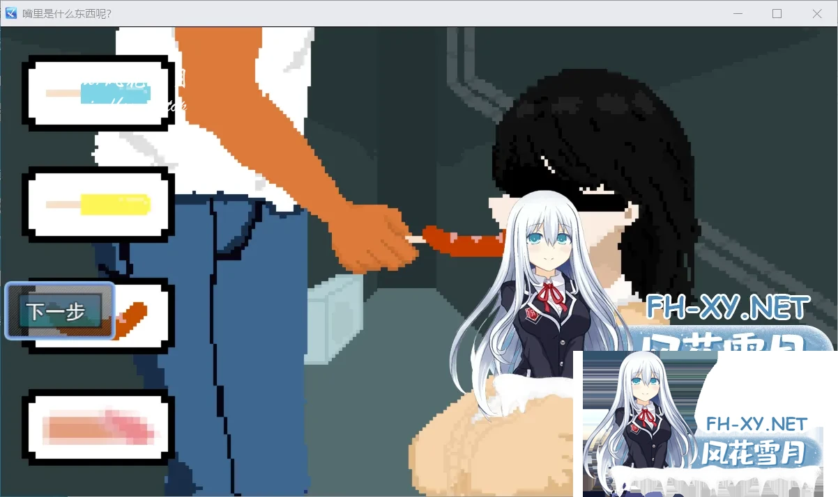 QQ20260711135654.webp