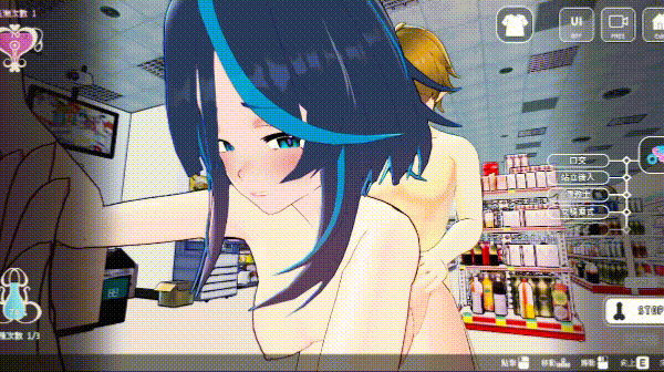 imagec46862deddc1a6a3.gif