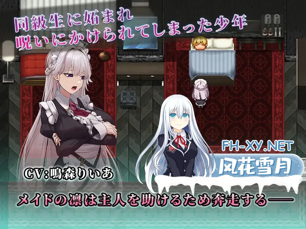 RJ01671421_img_smp1.webp