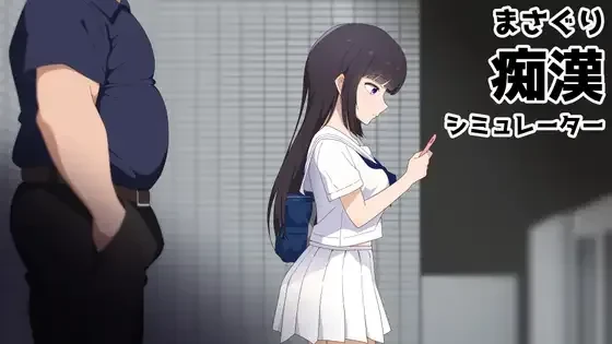 image0a4062d2a5874f75.webp