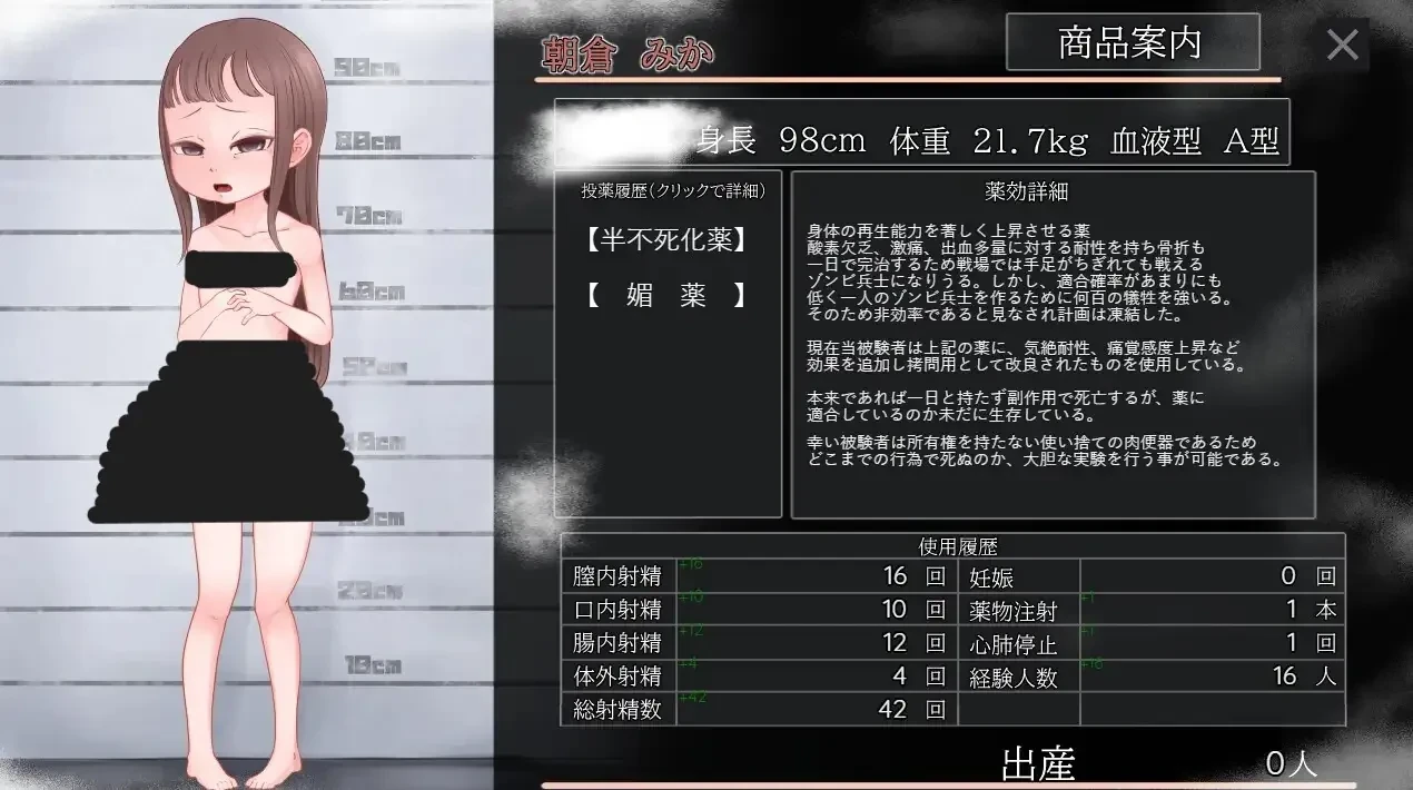 image8320d0c2bd3e3e69.webp