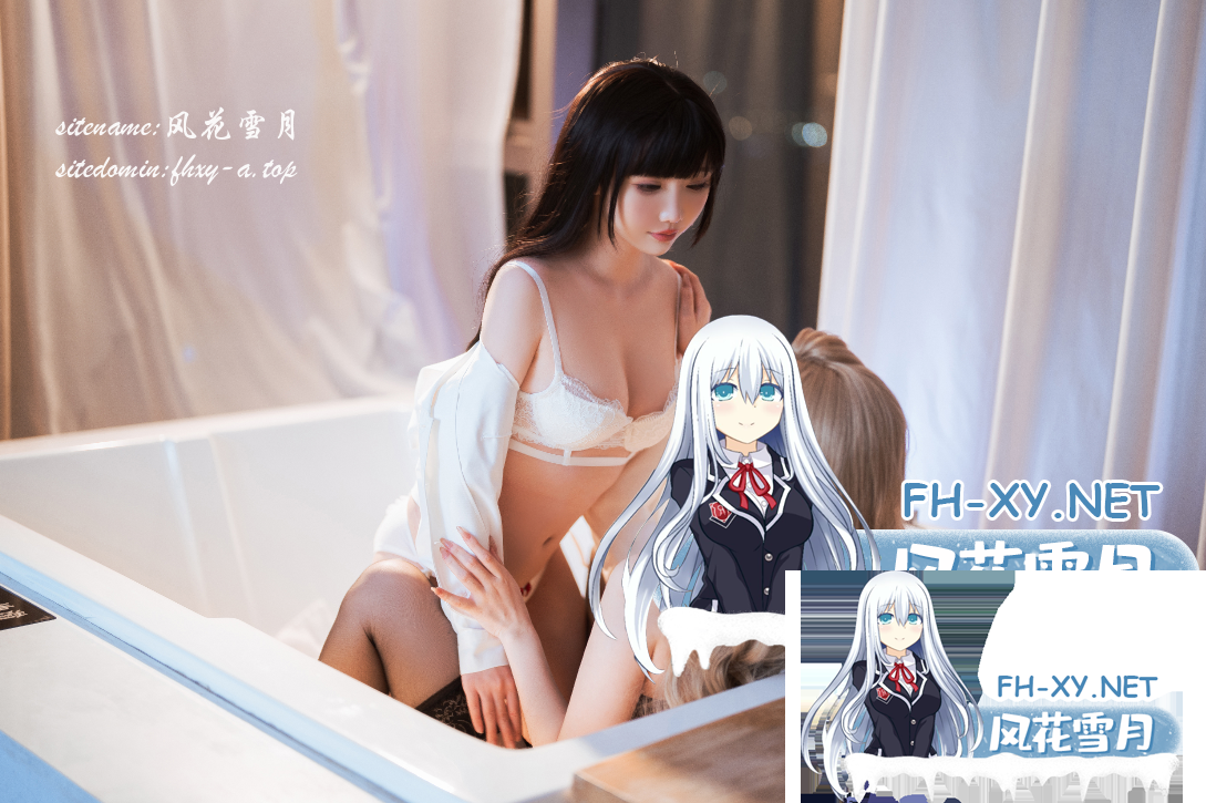 爱奇艺截屏20260802081348.png