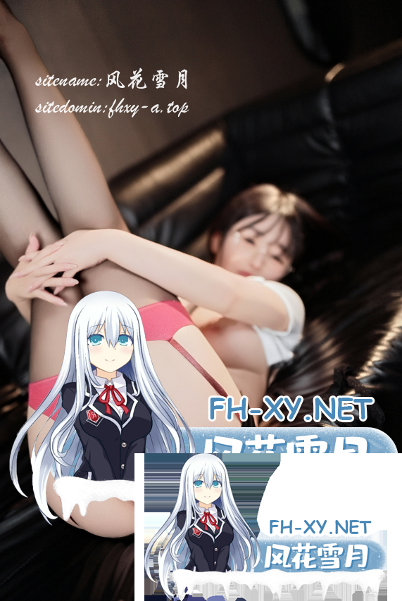 爱奇艺截屏20260802081429.png
