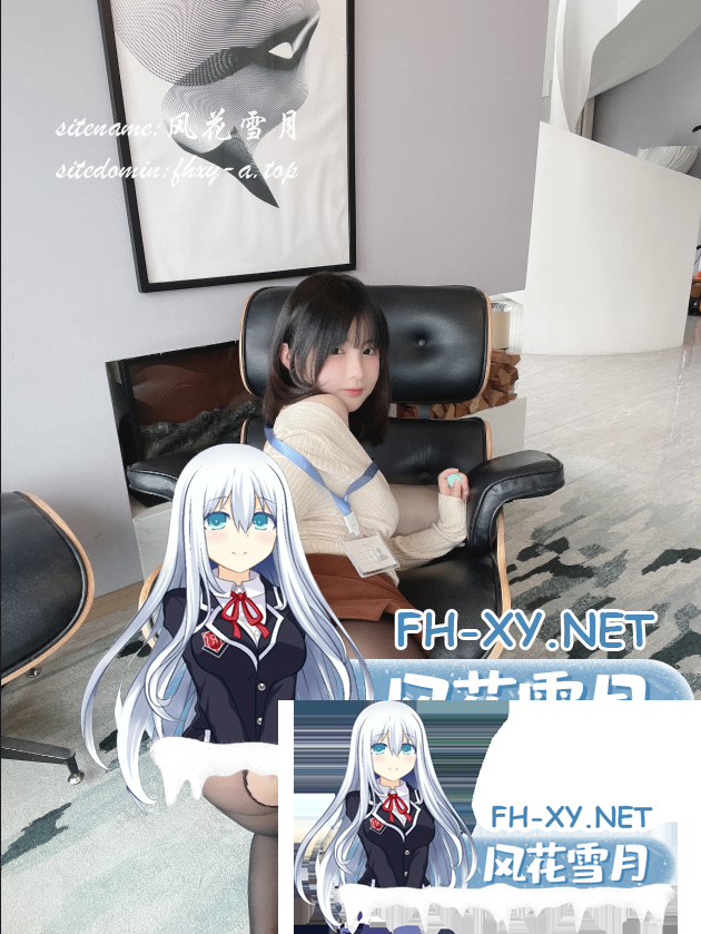 爱奇艺截屏20260805100551.png