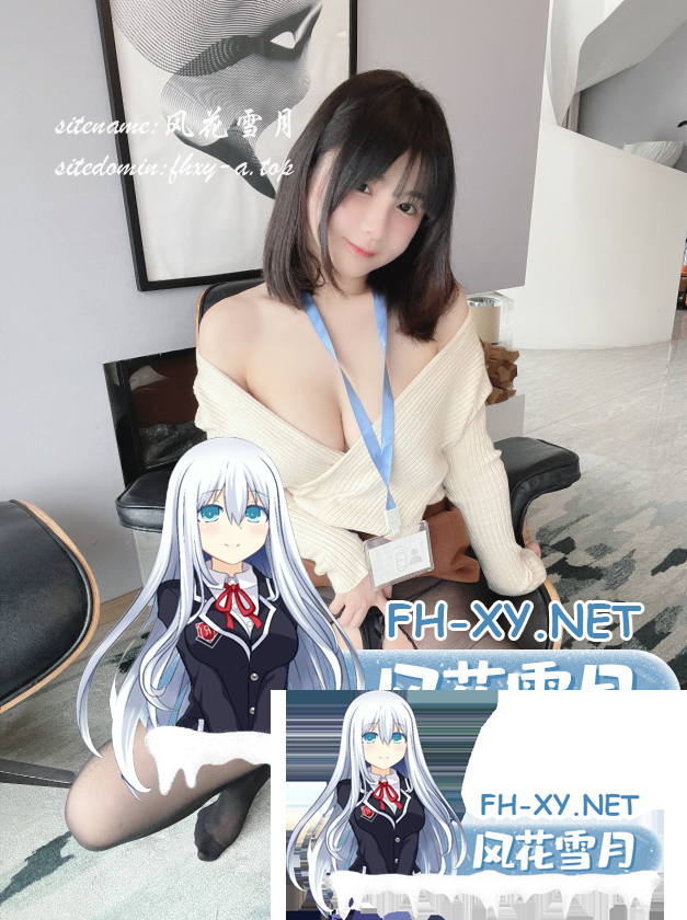 爱奇艺截屏20260805100608.png