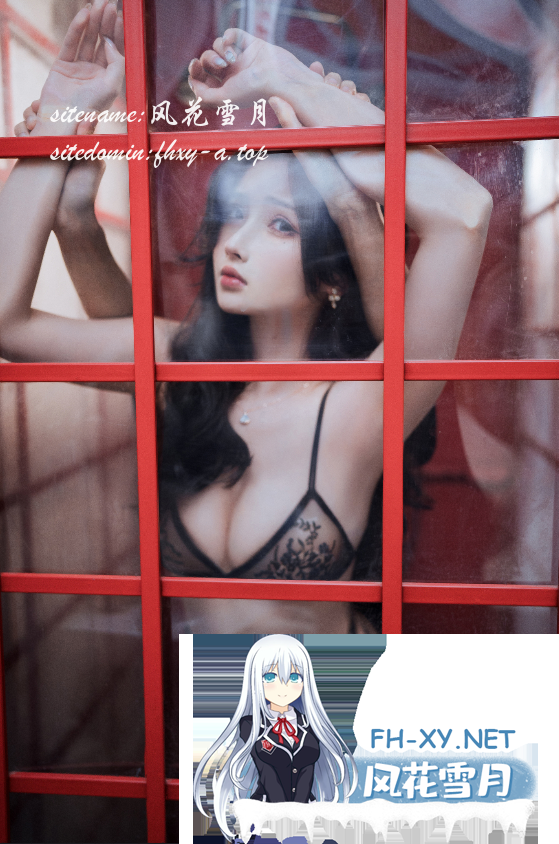 爱奇艺截屏20260805100953.png