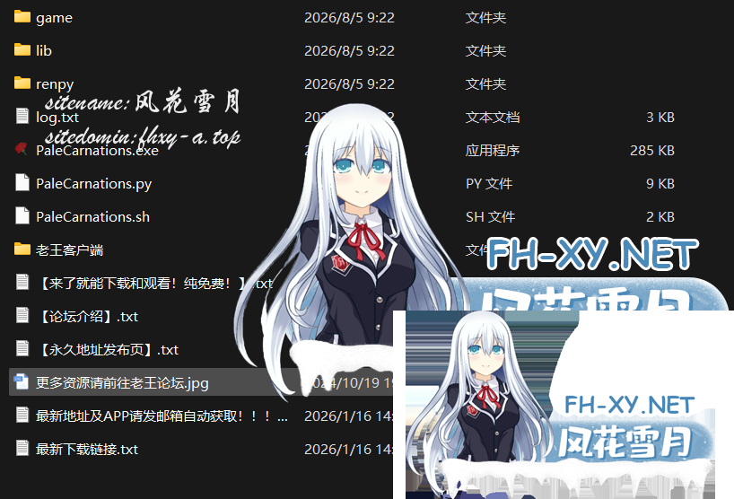QQ_1785893208476.png