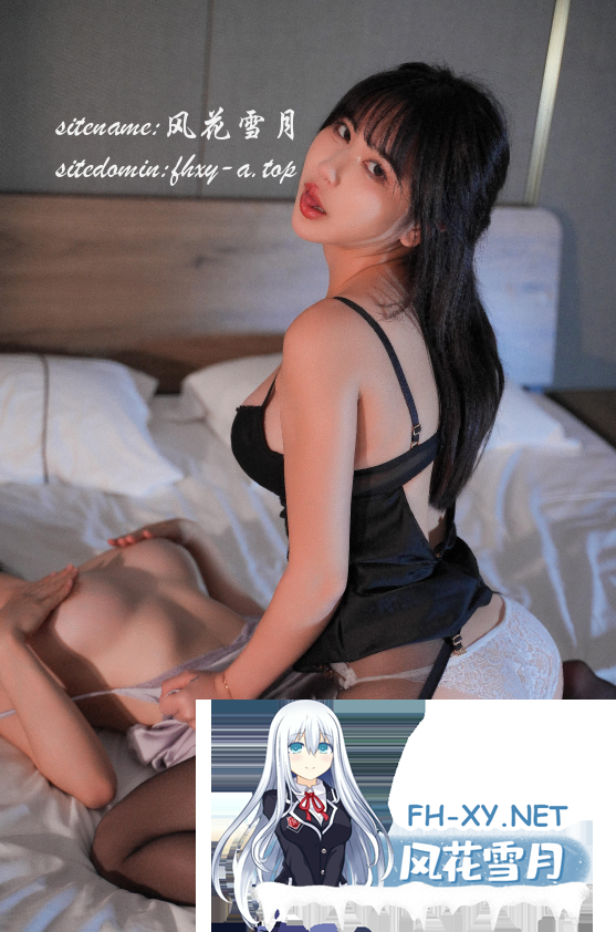 爱奇艺截屏20260805101112.png