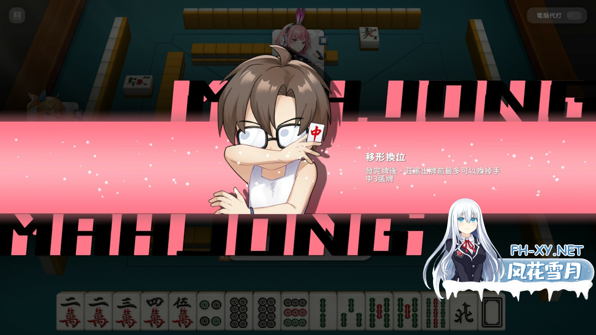 94131de8-c483-4662-9b1d-9257ed699d6d.png