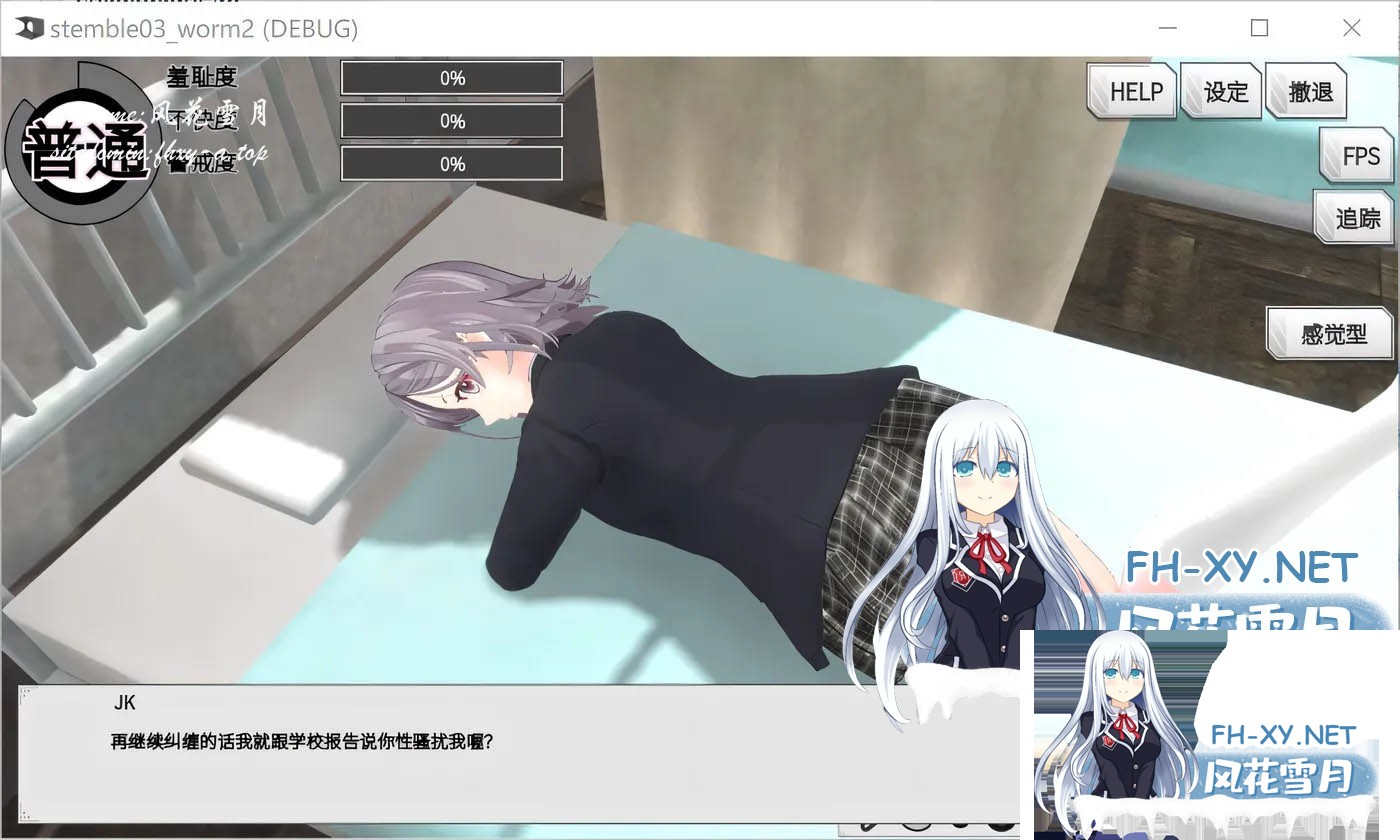 未标jklljkl5.jpg
