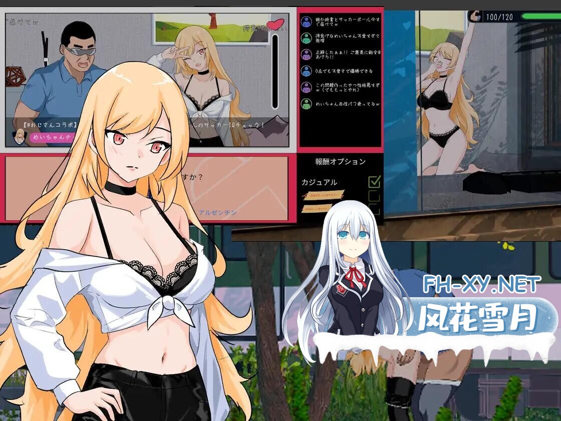 QQ20260702231254.jpg