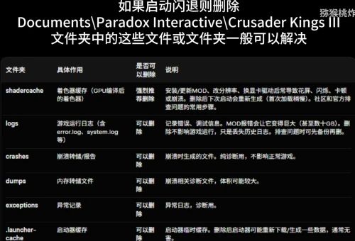 ScreenShot_2026-08-20_225350_808.md.webp