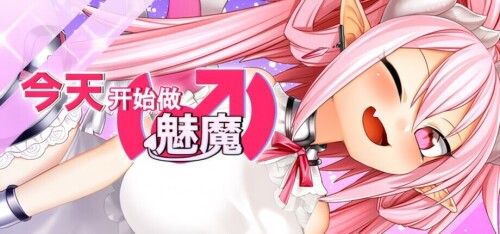 header_schinese_upscayl_2x_ultramix_balanced9158b3e93852fff7.md.jpg