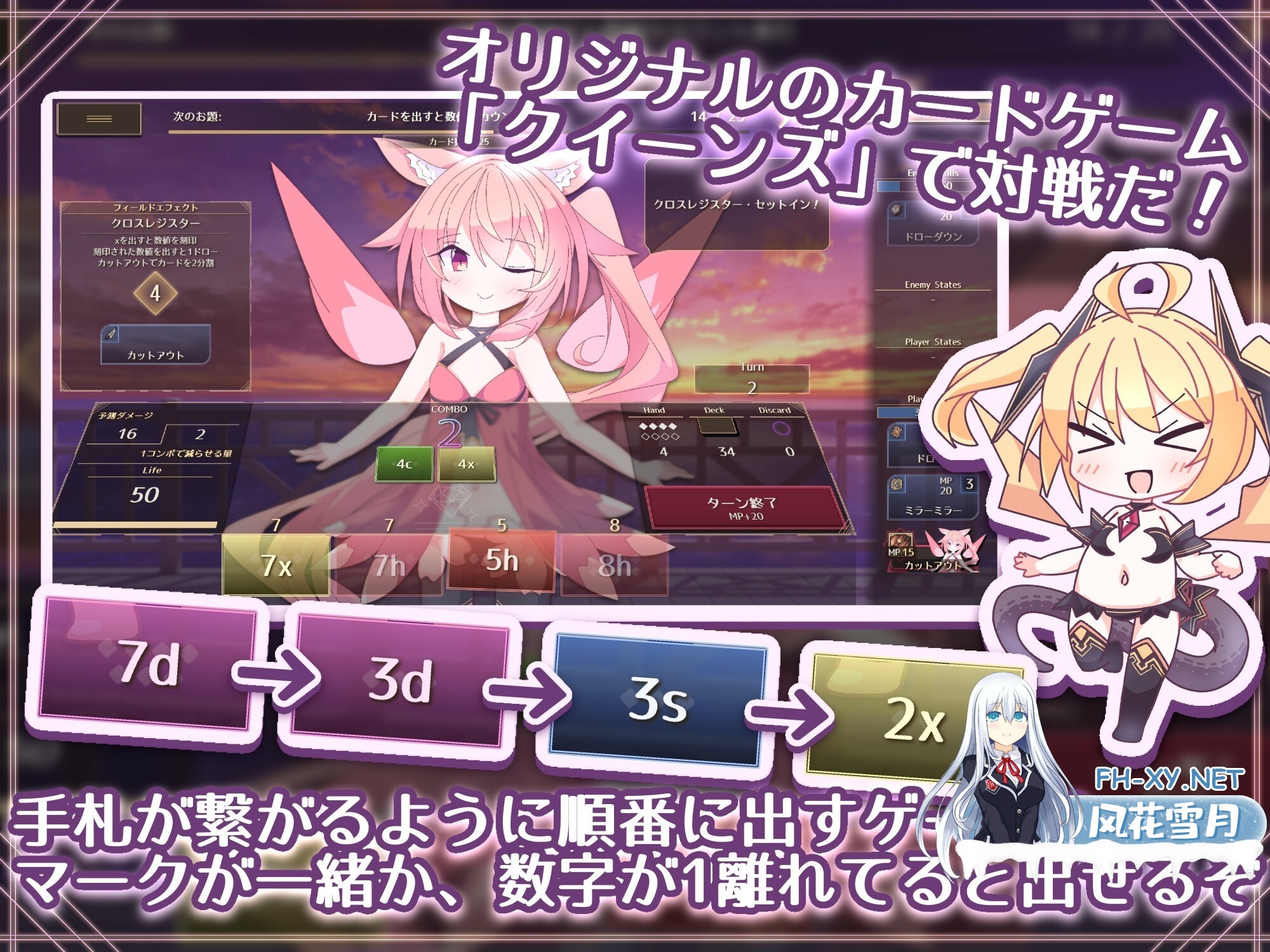 1034014249.jpg